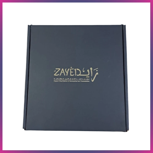 UV Printing (4)